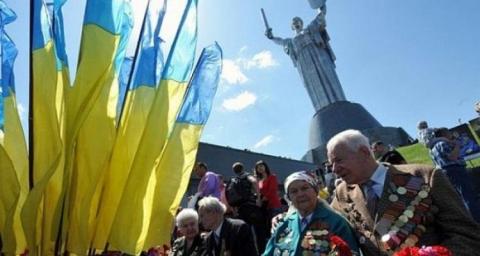 Про День Перемоги