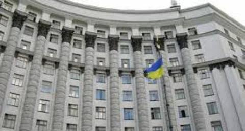 Институциональная слабость Украины в кадровом аспекте