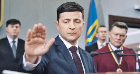 REVOLUCIÓN EN MARCHE: СПАСТИ ПРЕЗИДЕНТА ЗЕЛЕНСКОГО