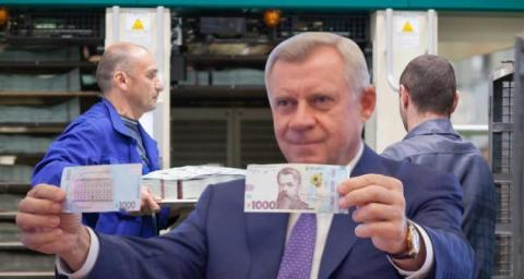 Аналитический обзор важнейших событий военно-политического, экономического и социального характера в Украине (27 июня – 3 июля 2020 г.)