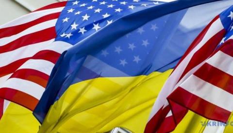 Треть американцев, которые смогли определить Украину на карте Европы
