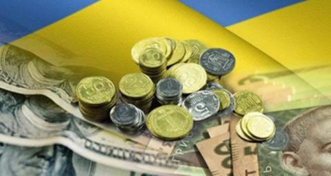 Бюджет Украины: сравнительная динамика (2013-2020)