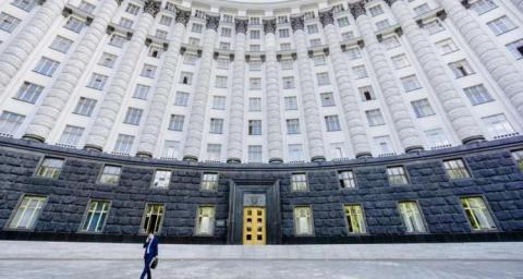 Сравнение Программ деятельности Кабинета Министров Украины 2010-2019-2020 года