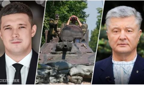 Украина после войны – Зеленского сменит Федоров, а Порошенко будет защищать русский язык