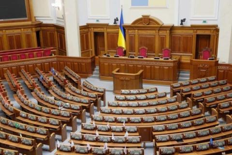 Турборежим военного времени. Рада с начала войны приняла более 400 законов
