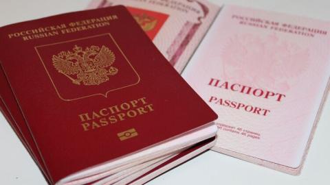 "Критически опасный процесс". Как и кого в Украине хотят наказывать за получение российского гражданства