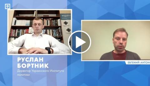 Теперь это лобовое столкновение — политолог о влиянии аннексии на ход войны в Украине