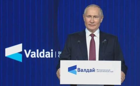 Валдайская речь Путина: о чем она говорит – ожидать ли изменений в войне против Украины 