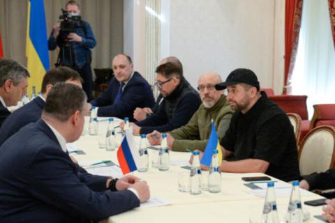 О переговорах