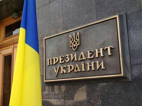 Состоятся ли в Украине выборы в условиях военного положения?