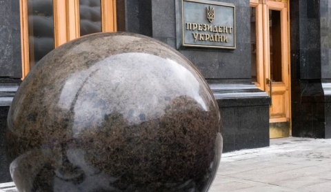 Кадровые перестановки в руководстве Украины: кто ушел в отставку на фоне громких коррупционных скандалов