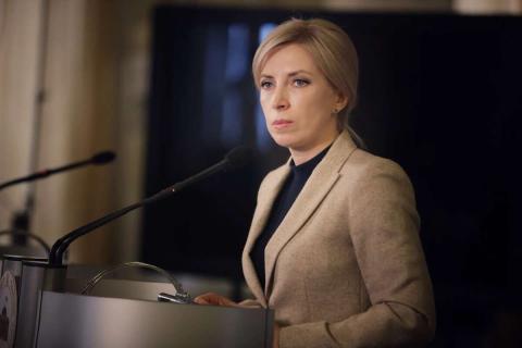 Позиции Верещук на посту министра значительно ослабли - политолог