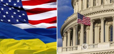  СИТУАЦИЯ В УКРАИНЕ: 26 января – 1 февраля 2023 года  