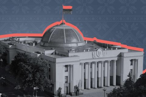 Минус два выходных и без Дня Победы. В Раде предлагают перекроить календарь