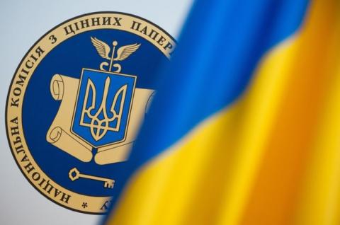 Відібрати не значить успішно використовувати