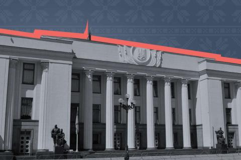 Успеть за 10 минут. Депутаты взялись за проблему укрытий в Украине