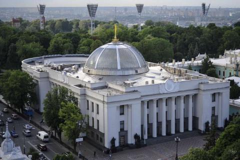 Приборкання закупівель. Депутати заборонять витрачати гроші на нісенітницю