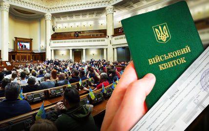 СИТУАЦИЯ В УКРАИНЕ: 3 – 10 апреля 2024 года.