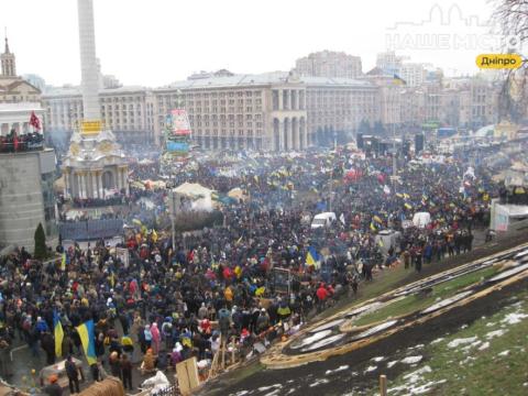 Как оранжевая революция сформировала украинскую нацию 