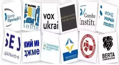 Обзор цитирования украинских аналитических и экспертных центров («think-tanks») в электронных СМИ в апреле 2025 года.