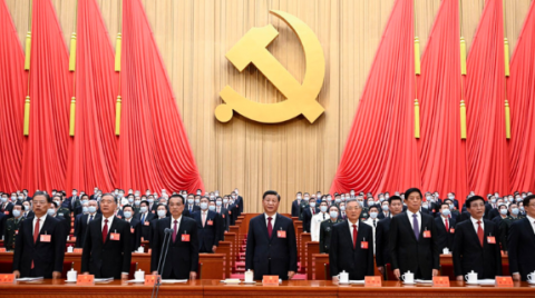 Курс на самодостаточность: технологии и внутренний спрос как основа китайского развития до 2030 года