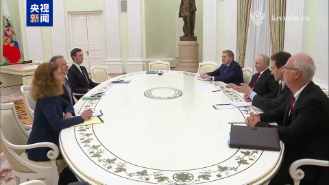 圆桌｜美俄5个小时没谈成，特朗普力推的“和平计划”关键分歧点在哪里？