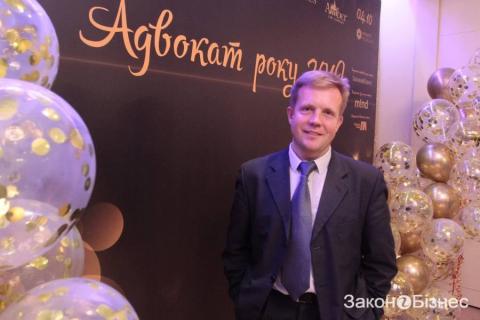 Світла пам’ять. Спочивай з миром, Ігорю