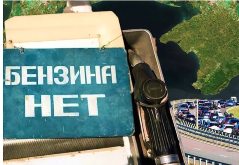 Крымский мост больше не спасает: как Украина меняет правила игры на полуострове