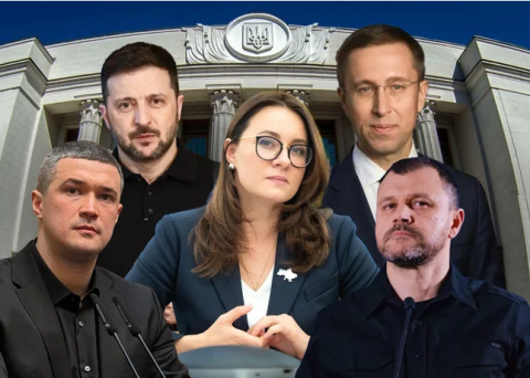 Конец правительства Ермака: зачем Зеленский меняет премьер-министра и перекраивает Кабмин