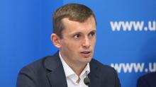 Украина переживает эпоху страха – Бортник