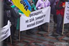 В обществе зреет напряжение – Бортник ответил, готовы ли украинцы выйти на новый Майдан