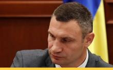 Кличко против Банковой: кто получит районы Киева