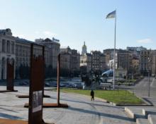 Украинские политологи: В Киеве нет паники на фоне вбросов СМИ о «бегстве олигархов»
