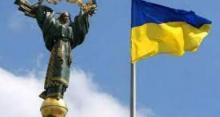 Бортник заявил, что Украина способна кардинально изменить геополитический расклад