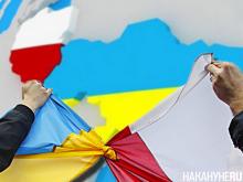 Новый Тройственный союз?