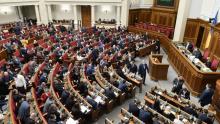 Через суд в упрощенном режиме. Что означает решение Рады о запрете "пророссийских партий"