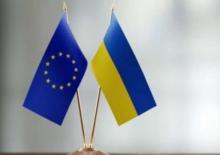 День Х для Украины: "домашнее задание" от ЕС и что предложат взамен