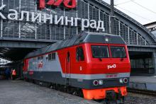 Блокада Калининграда Литвой. Что происходит вокруг европейского анклава РФ?