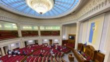 Старые песни о конопле и гендере. Почему в разгар войны всплыла тема легализации каннабиса