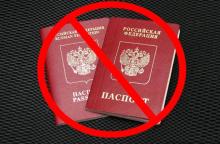 Хватит шастать: как в Европе отказывают россиянам в визах
