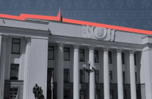 Реквием по оппозиции. Монологи о политических процессах уходящего года