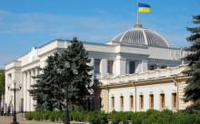 Парламентские выборы-2023: быть или не быть?