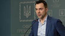 Тюрьма, сума или партия. Что ждет Арестовича после увольнения из Офиса президента