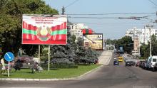Отменяют рейсы, заявляют о перевороте. Что сейчас происходит в Молдове и есть ли угроза войны в Приднестровье
