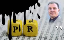 Это «блюдо», как правило, подается холодным…