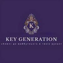 The University of Young Leaders "Key Generation" announces the start of enrollment!