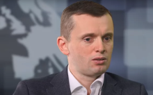 «Идет конкуренция геополитических взяток»: эксперт рассказал, как Украина и рф пытаются заручится поддержкой Трампа