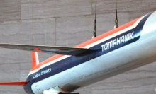 Эксперт оценил реальность поставок Украине Tomahawk: «Чтобы повысить ставки»