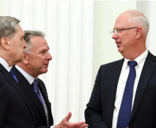 США и Россия близки к продлению договора СНВ-III — Axios